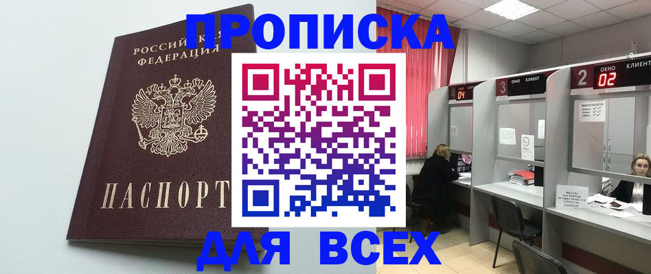 форма 3 в Лисках